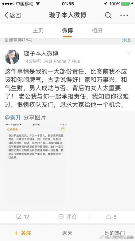 为了给观众呈现最刺激的观感和最逼真的效果，导演要求演员们在片场尽量真实“出手”